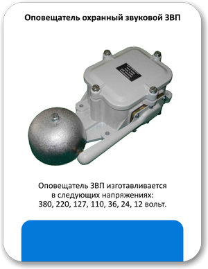 p_zvp