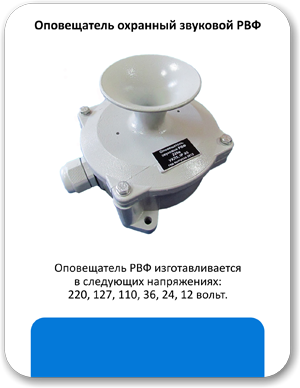 p_rvf